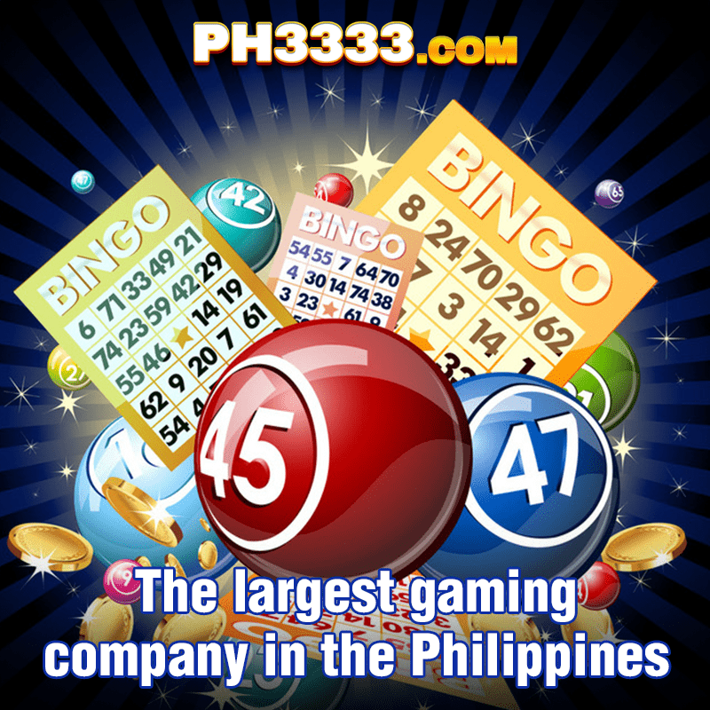 phillucky bonus code